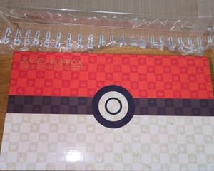ポケモン 切手 BOXのYahoo!オークション(旧ヤフオク!)の相場・価格を