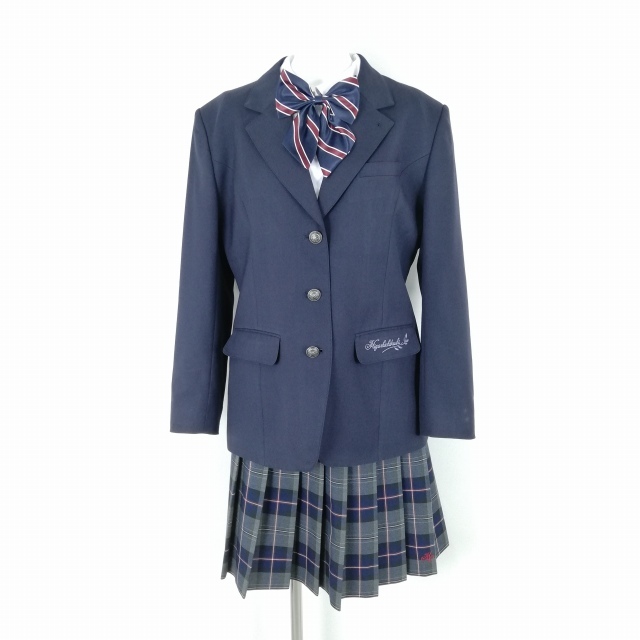 東筑紫の値段と価格推移は？｜2件の売買データから東筑紫の価値が 