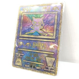 ポケモンカード 古代ミュウのYahoo!オークション(旧ヤフオク!)の相場