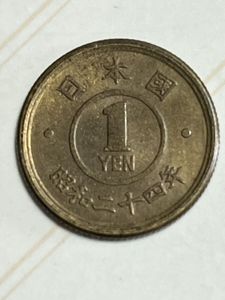 昭和24年1円硬貨の値段と価格推移は？｜1件の売買データから昭和24年1