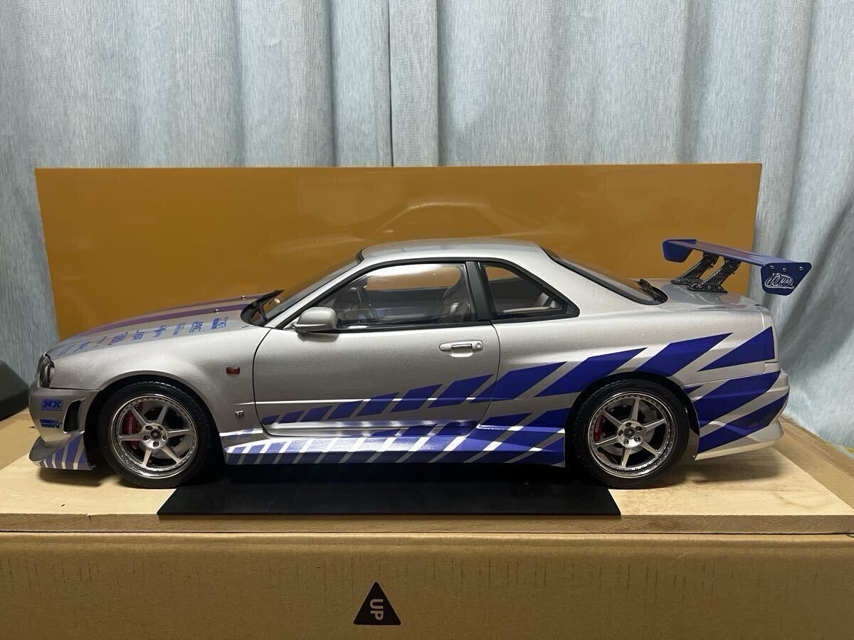 デアゴスティーニ 1/8 ワイルド・スピードX2 日産スカイラインGT-R R34