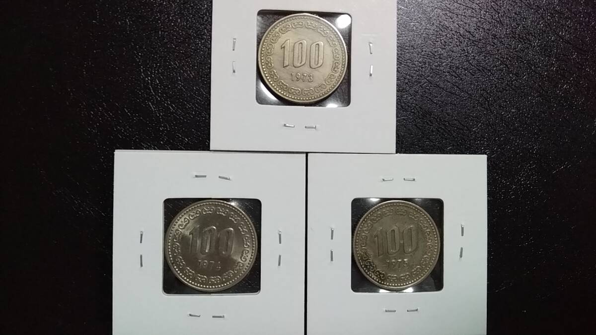 100ウォン 1974の値段と価格推移は？｜4件の売買データから100ウォン
