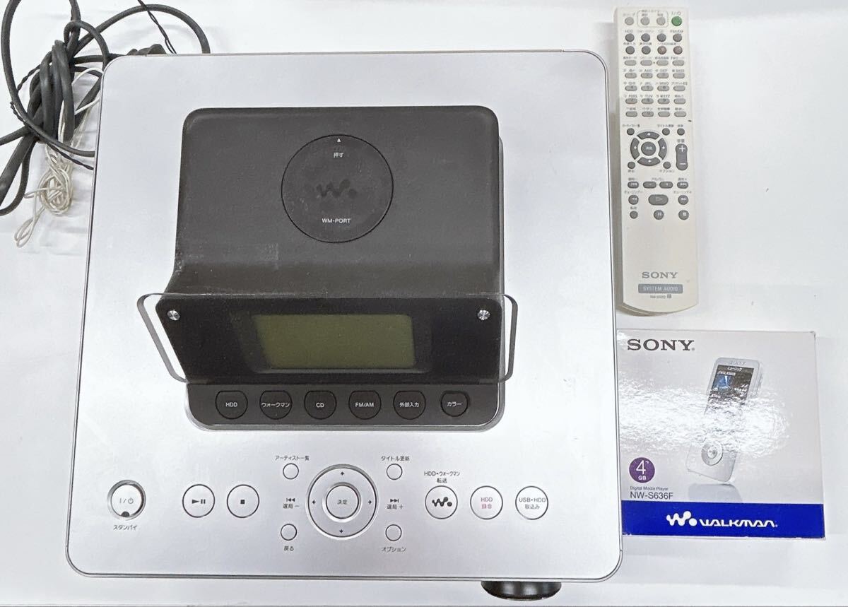 HCD-E300HDの値段と価格推移は？｜4件の売買データからHCD-E300HDの