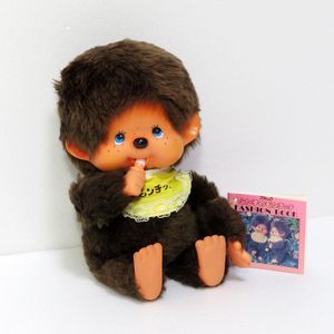 ふた子のモンチッチの値段と価格推移は？｜15件の売買データからふた子