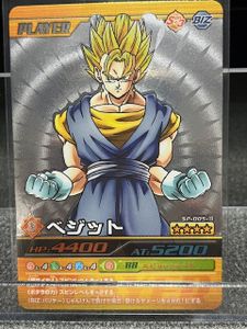 ベジット データカードの値段と価格推移は？｜17件の売買データから