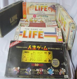 人生ゲーム 平成版の値段と価格推移は？｜6件の売買データから人生