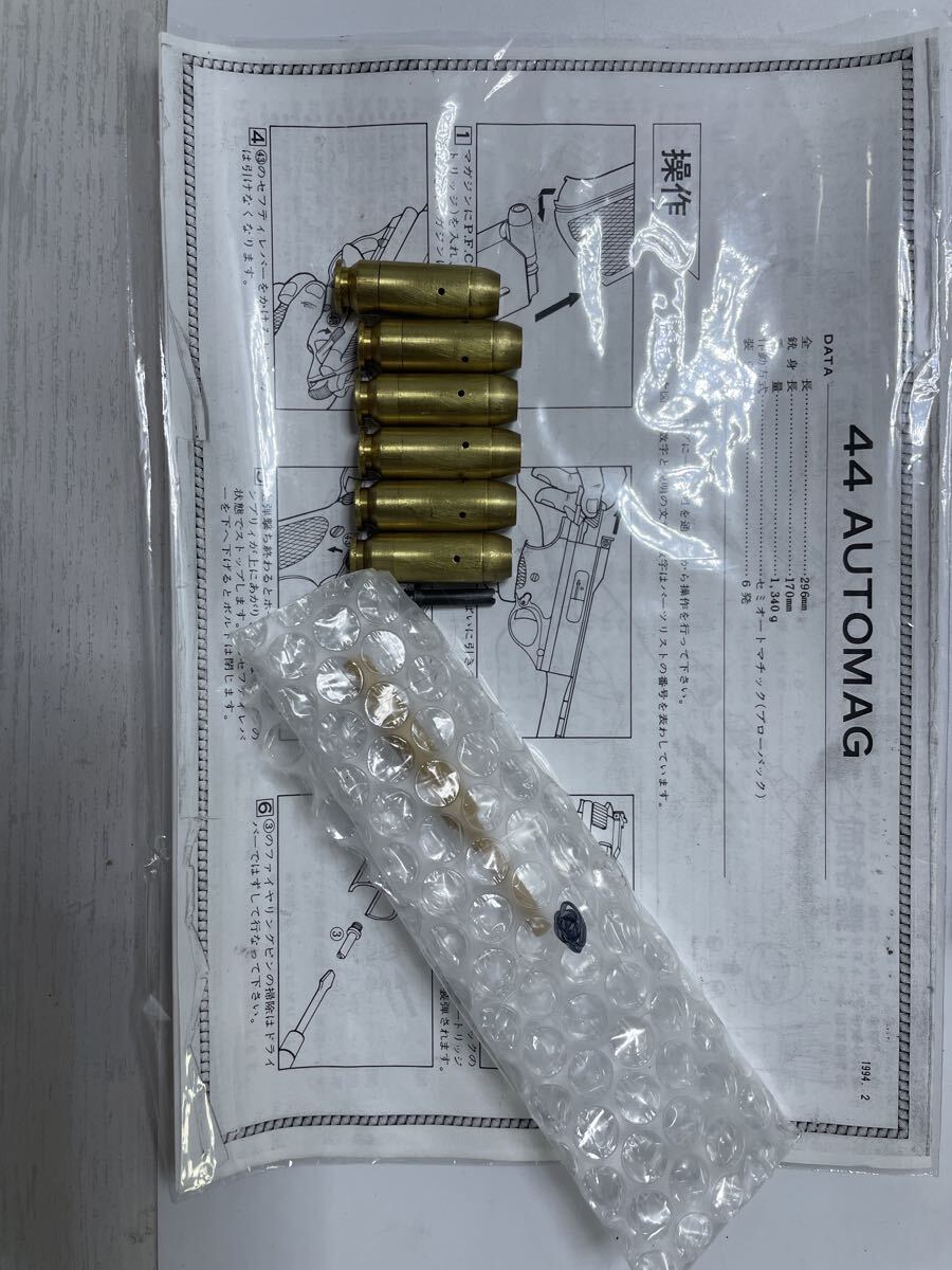 SMG/木製グリップ】マルシン TDE .44 オートマグ 金属製モデルガン