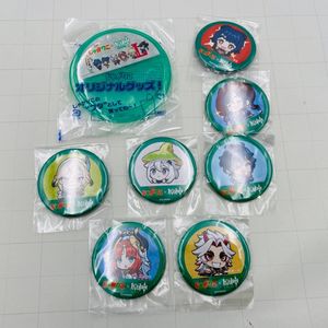 原神 じゃがりこ コラボ 非売品 じゃがりこのフタ 原神 じゃがりこのふた 非売品 フタ じゃがりこのYahoo!オークション