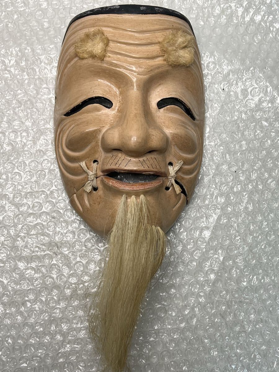 木彫り 能面 壁掛け : 閉口仁王 -能面(和風)の中古品・新品・未 【送料