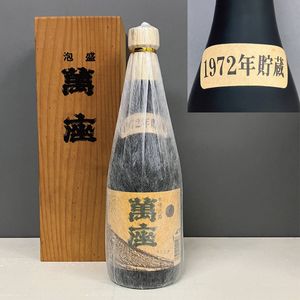 本場泡盛の値段と価格推移は？｜195件の売買データから本場泡盛の価値
