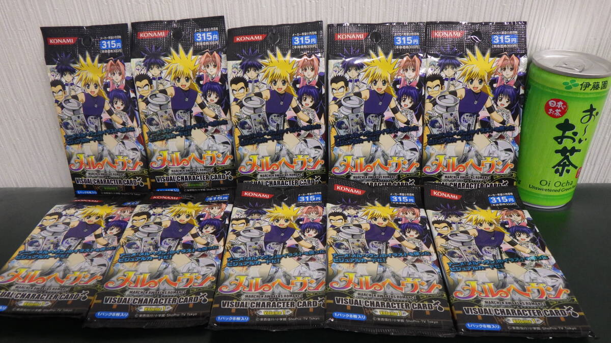 メルヘヴン カードの値段と価格推移は？｜6件の売買データから