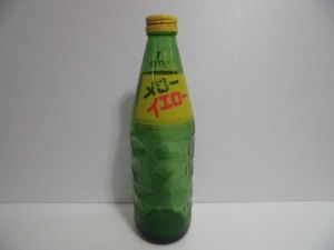 スプライト 1リットル 瓶の値段と価格推移は？｜2件の売買データから
