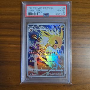 CGC10 サンダース 旧裏 PSA10相当 PSA10鑑定済〕サンダース LV.29【☆】{旧裏}