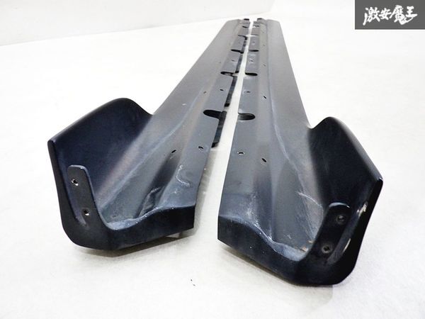 TOM'S サイドディフューザー 86 ZN6 BRZ ZC6 希少！絶版】TOM'S トムス 86 ZN6 FRP サイドステップ サイド