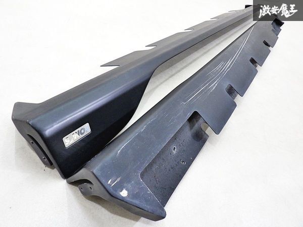 希少！絶版】TOM'S トムス 86 ZN6 FRP サイドステップ サイド