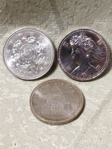 裁判所制度100周年記念 銀合金の中古価格は8,987円｜記念硬貨の新品