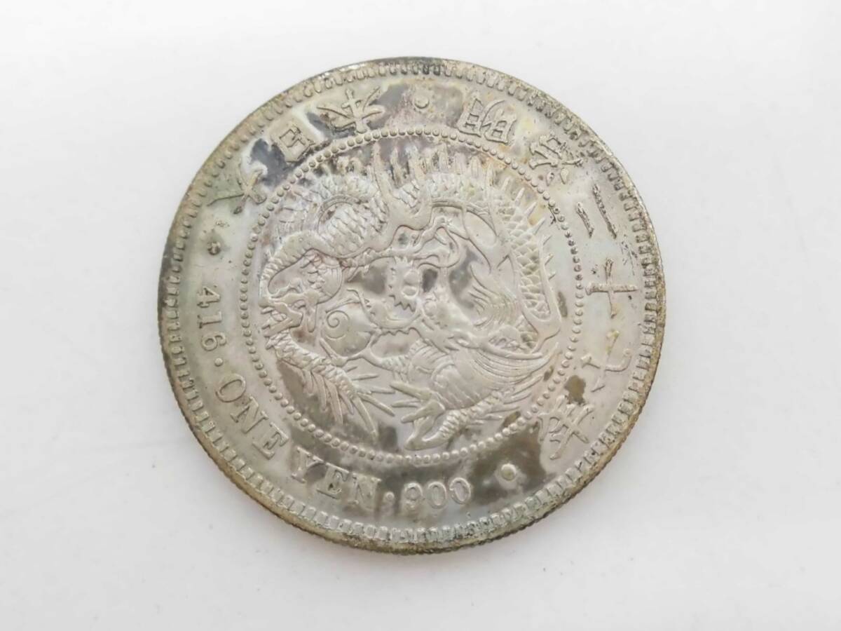 一圓 古銭 明治期　コレクション品 計測画像ありno.27 新1円銀貨(小型) 明治28年 1895年 一圓/ONE YEN/416 流通並〜美品