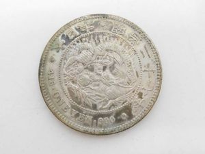 新一円銀貨 新一圓銀貨 新1円銀貨 ONE YEN 明治27年 明治二十七年 一圓 銀貨 明治27年の値段と価格推移は？｜41件の売買データから一圓
