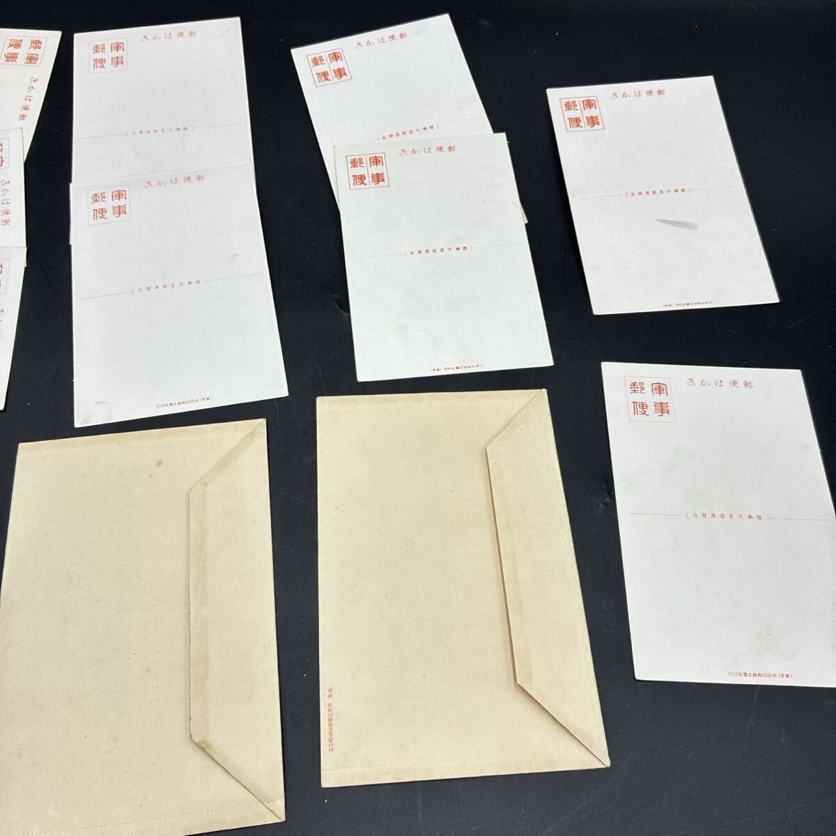 1円スタート 軍事郵便 満州事変記念絵葉書 絵葉書 はがき ハガキ