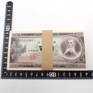 板垣退助100円札の値段と価格推移は？｜44件の売買データから板垣退助