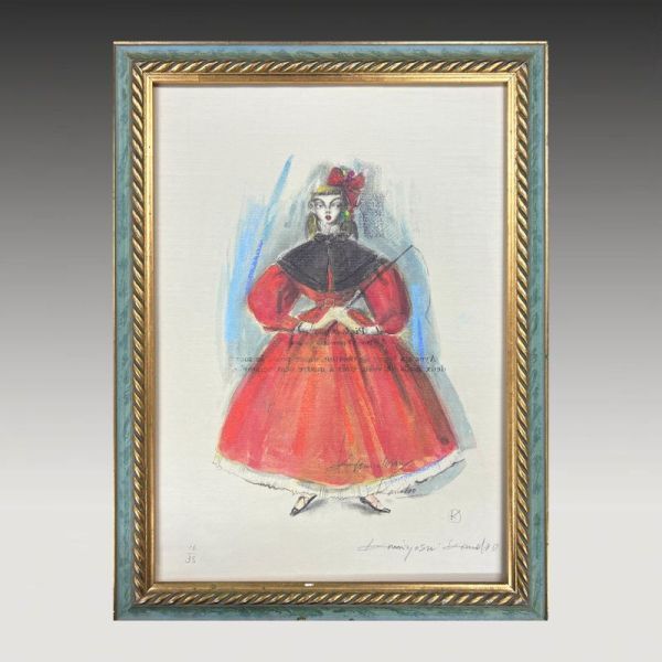 FCP】 真作保証 金子國義 手彩色限定リトグラフ41.7x29.6cm 「アリス