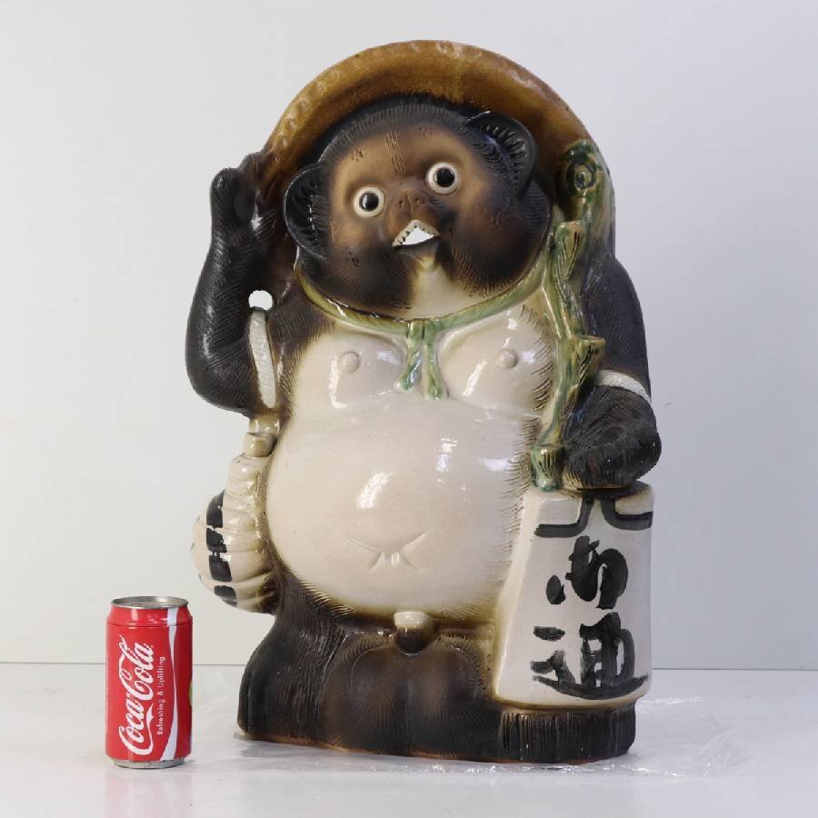信楽焼傘立ての値段と価格推移は？｜6件の売買データから信楽焼傘立て