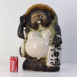 信楽焼 傘立ての値段と価格推移は？｜10件の売買データから信楽焼 傘