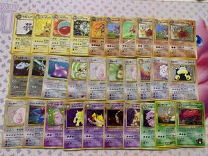 トップサン ポケモンカードのYahoo!オークション(旧ヤフオク!)の相場
