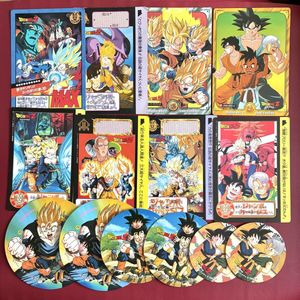 メンコ ドラゴンボールの値段と価格推移は？｜48件の売買データから
