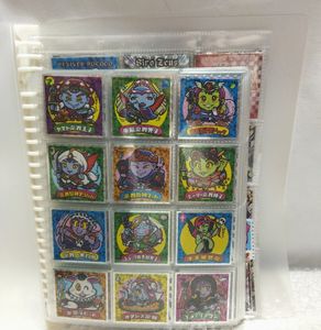 AKB ビックリマンの値段と価格推移は？｜9件の売買データからAKB