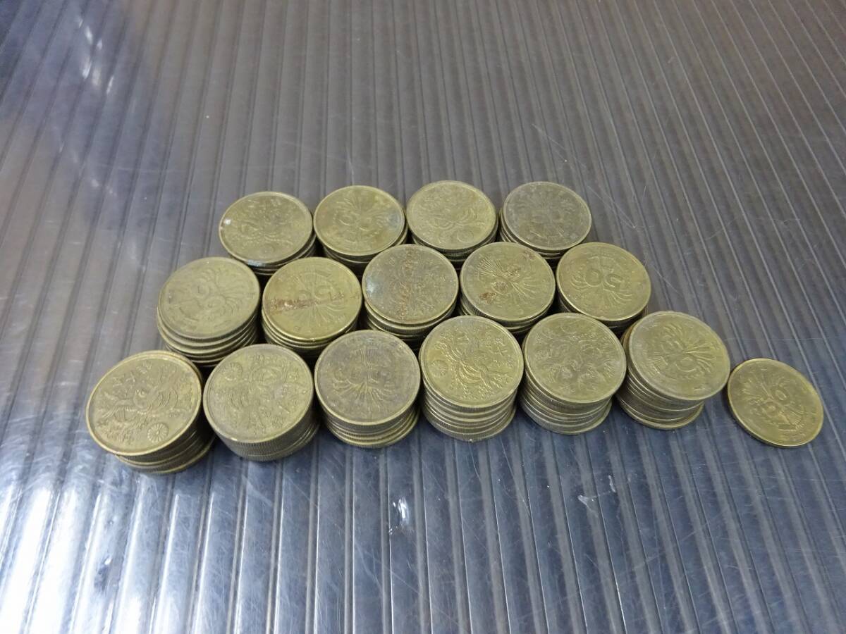 十銭 昭和21年の値段と価格推移は？｜4件の売買データから十銭 昭和21