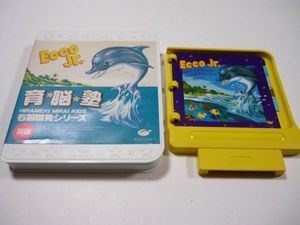 キッズコンピュータ PICOの値段と価格推移は？｜8件の売買データから