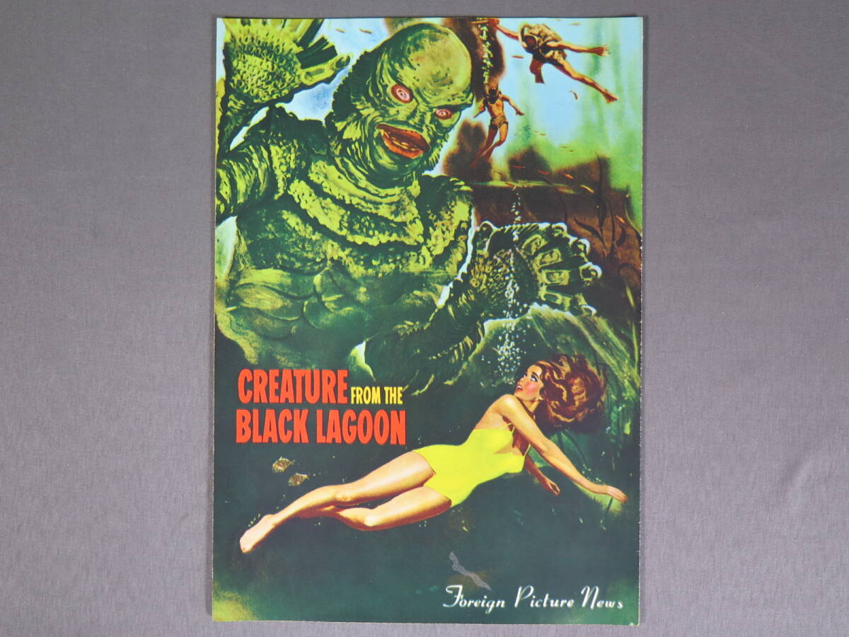 洋画　映画パンフレット　19種 映画 パンフレット 洋画の値段と価格推移は？｜119件の売買データから