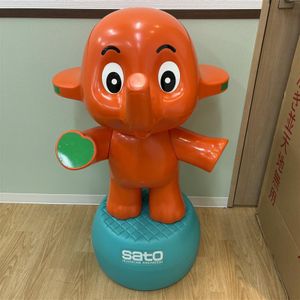 サトちゃん 店頭の値段と価格推移は？｜9件の売買データからサトちゃん