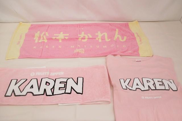 良品 アイドル FRUITS ZIPPER 松本かれん Tシャツ XLサイズ 推しアピ