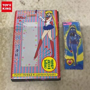 美少女戦士セーラームーンRのYahoo!オークション(旧ヤフオク!)の相場