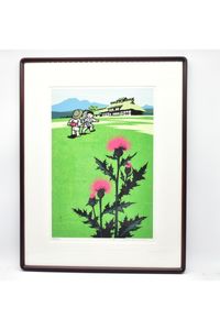版画 関口コオの値段と価格推移は？｜28件の売買データから版画 関口