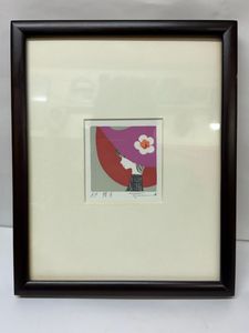 真作 額装 版画 本間武男 「赤い帽子」 シルクスクリーン e'P版 鉛筆サイン入り 札幌 厚別店 本間武男「大沼」シルクスクリーン 33/200 直筆 サイン - メルカリ