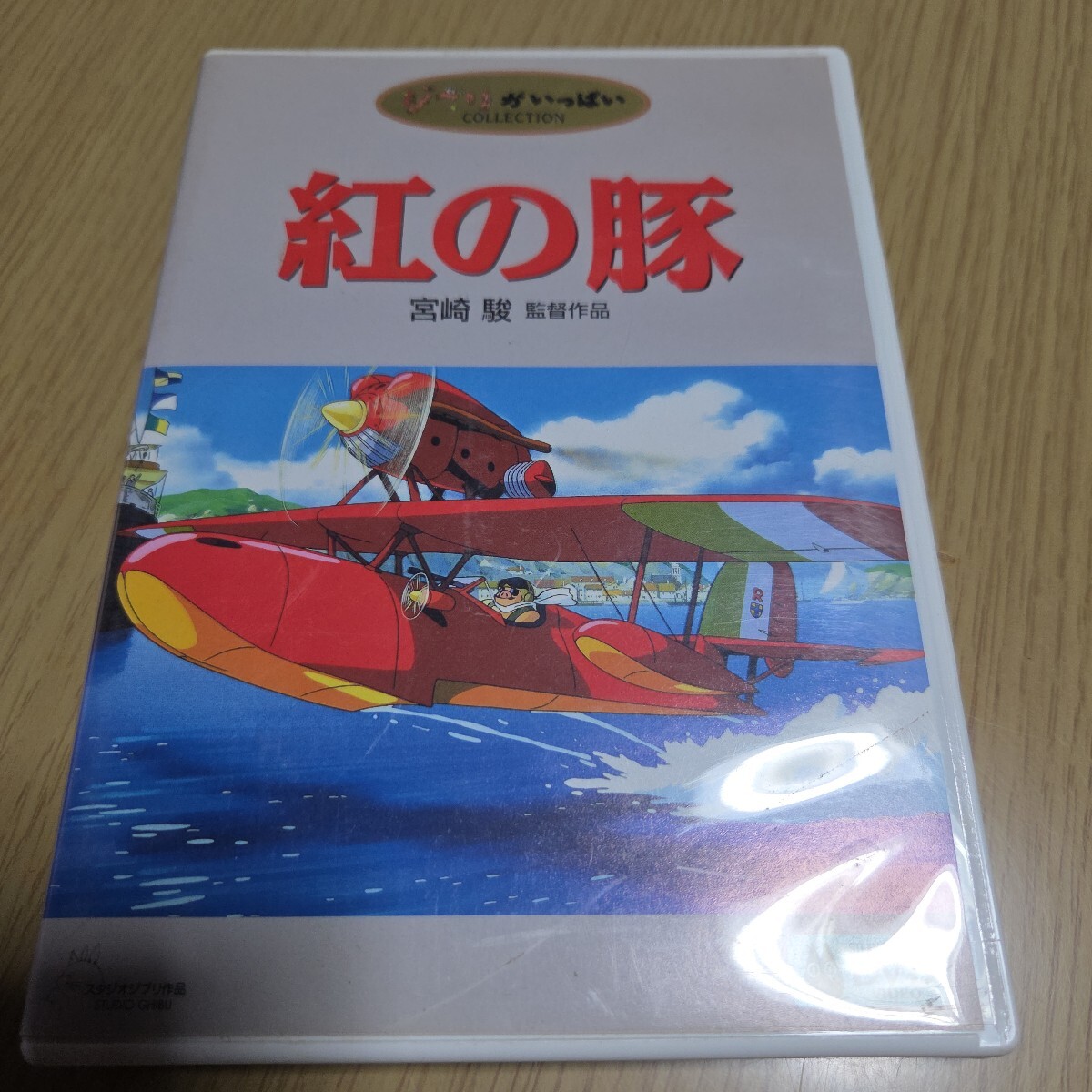 森山周一郎の値段と価格推移は？｜6件の売買データから森山周一郎の 