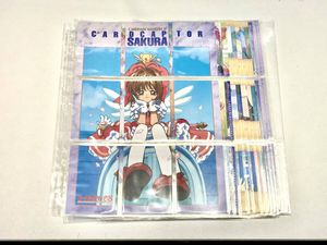 カードキャプターさくら クロウカードの値段と価格推移は？｜151件の