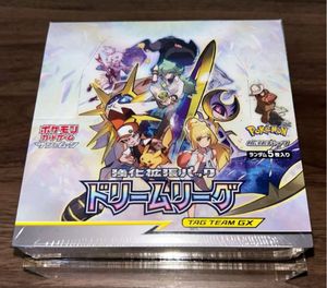 ポケモンカード 未開封のYahoo!オークション(旧ヤフオク!)の相場・価格