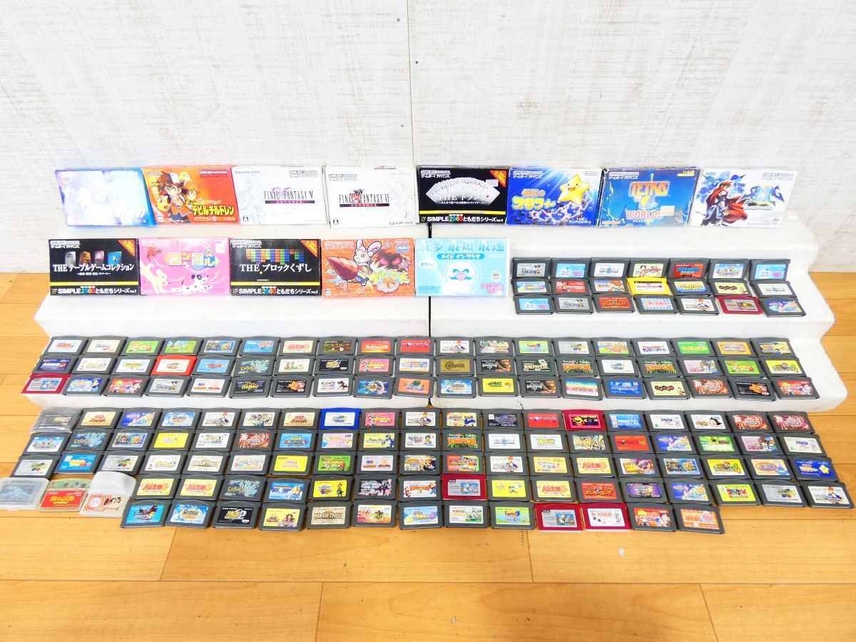 ゲームボーイアドバンスソフトの値段と価格推移は？｜464件の売買