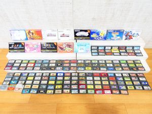 ADVの値段と価格推移は？｜7660件の売買データからADVの価値がわかる