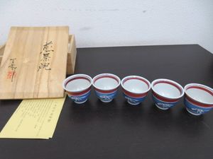 木村万岳の値段と価格推移は？｜6件の売買データから木村万岳の価値が
