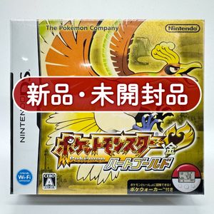 ポケットモンスター　ハートゴールド　ポケウォーカー付き　ポケモン ポケットモンスター ハートゴールド ポケウォーカー付き、おまけに