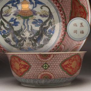 明 赤絵のYahoo!オークション(旧ヤフオク!)の相場・価格を見る｜Yahoo