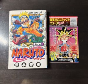 コミックスニュースの値段と価格推移は？｜455件の売買データから
