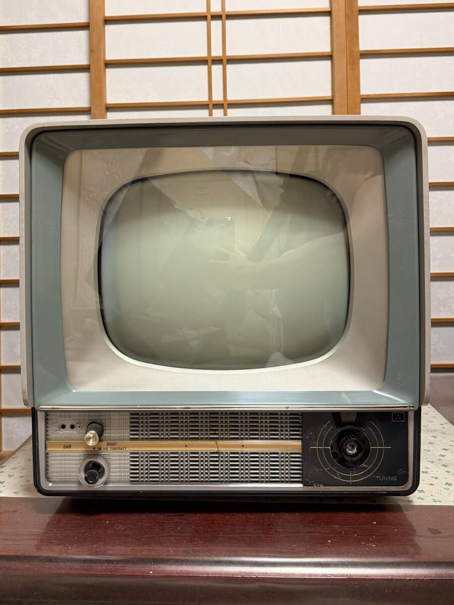 真空管テレビ 三菱 白黒テレビ(ブラウン管)｜売買されたオークション