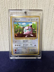 マークなし ポケモンカードの値段と価格推移は？｜520件の売買データ