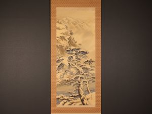 森寛斎の値段と価格推移は？｜13件の売買データから森寛斎の価値が